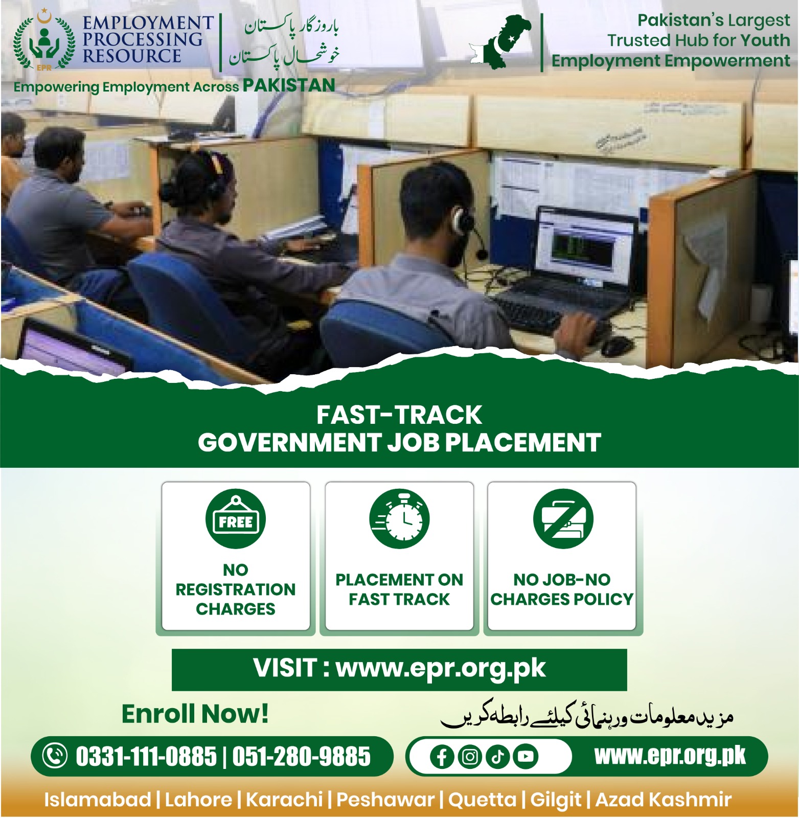 Fast Track Overseas Job Placement